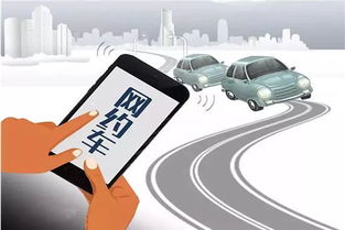 寶馬在華首獲智能網(wǎng)聯(lián)汽車經(jīng)營許可，開啟跨國車企本土化新篇章