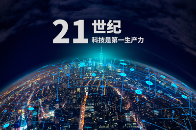 解決技術(shù)開發(fā)難題，芽葉網(wǎng)是您的得力助手